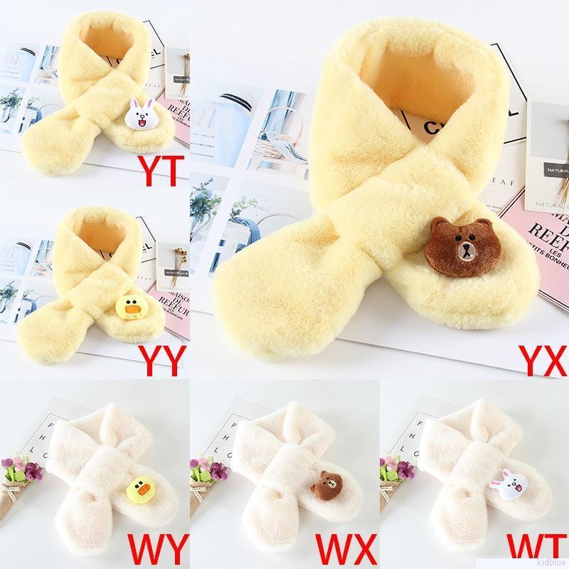 Khăn choàng cổ hình gấu bông hoạt hình 80cm giữ ấm cho trẻ em
