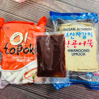 Combo Tok nấu chả cá Hàn Quốc Sanadel (CHỈ GIAO TẠI SÀI GÒN)