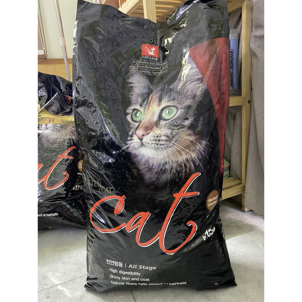 Hạt Cat Eye Túi chiết 1 Kg ⚡ HÀNG CHẤT LƯỢNG ⚡ Thức ăn cho mèo, cân bằng dinh dưỡng làm tiêu các búi lông