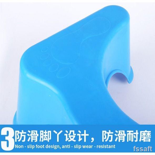 Ghế Kê Chân Đi Vệ Sinh 5.15 Tiện Dụng | BigBuy360 - bigbuy360.vn