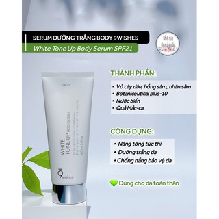 9WISHES WHITE TONE UP BODY SERUM dưỡng trắng da