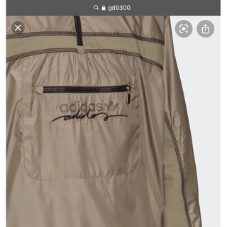 Áo Hoodie gió Đát GD9300
