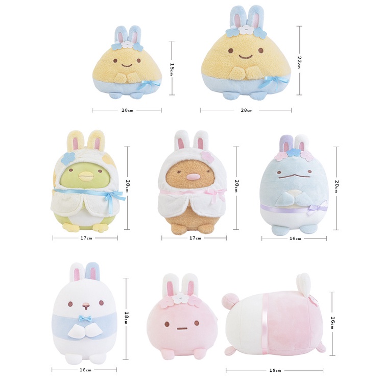 Đồ chơi nhồi bông Hình Nhân Vật Sumikko Gurashi 15-28cm