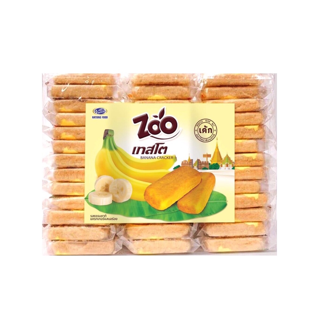 BÁNH GẠO ZOO THÁI LAN ĐỦ VỊ