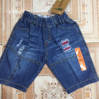 Quan bò bé trai sz 2-11