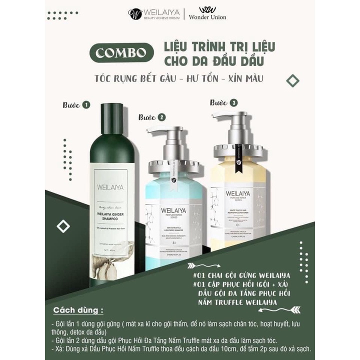 Combo dầu gội Weilaiya phục hồi đa tầng nấm truffle và dầu gội gừng weilaiya hợp da đầu dầu khô gàu phục hồi tóc hư tổn