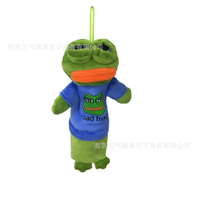 Túi Đựng Bút Hình Con Ếch Ngộ Nghĩnh Ốp