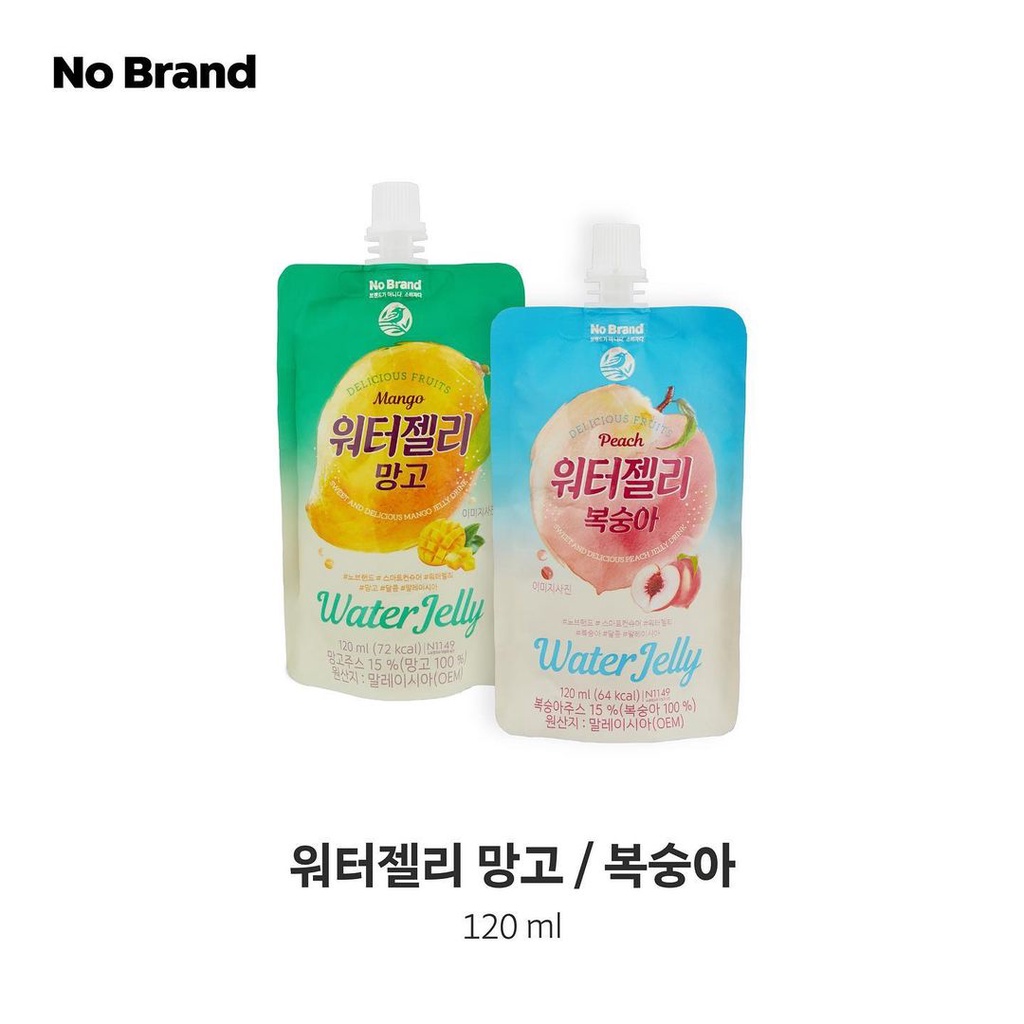 Thạch Uống Vị Trái Cây No Brand 120ml - Emart VN