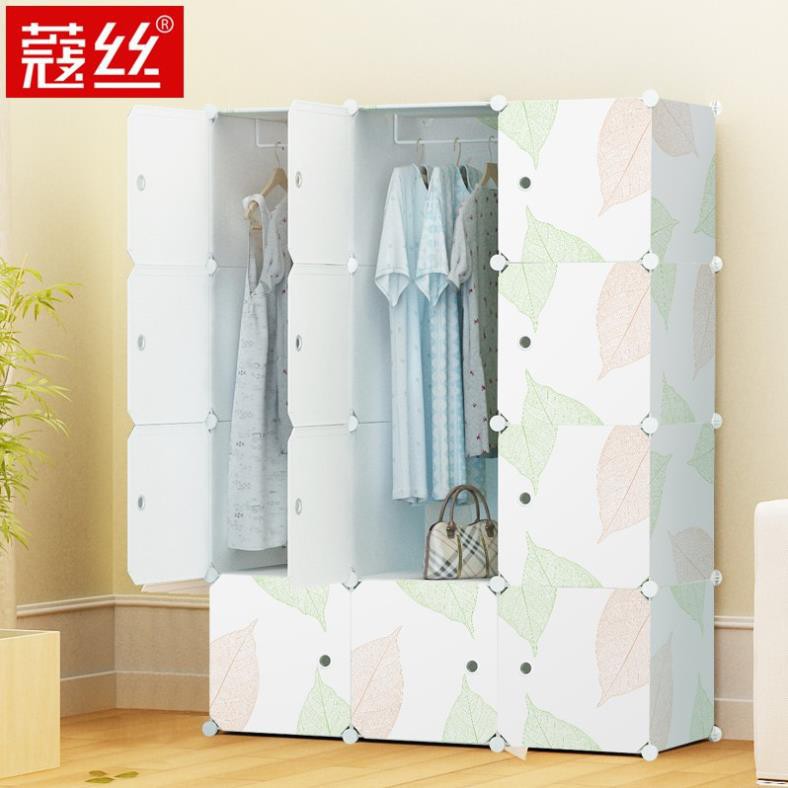 TỦ NHỰA 12  NGĂN NHIỀU MẪU