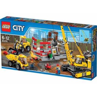 Đồ chơi Lego City - Công trường xây dựng Building site 60076