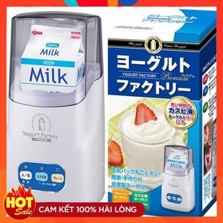 Máy Làm Sữa Chua 3 Nút, Máy làm sữa chua NHật Bản[UY TÍN SỐ 1] [hàng chính hãng]
