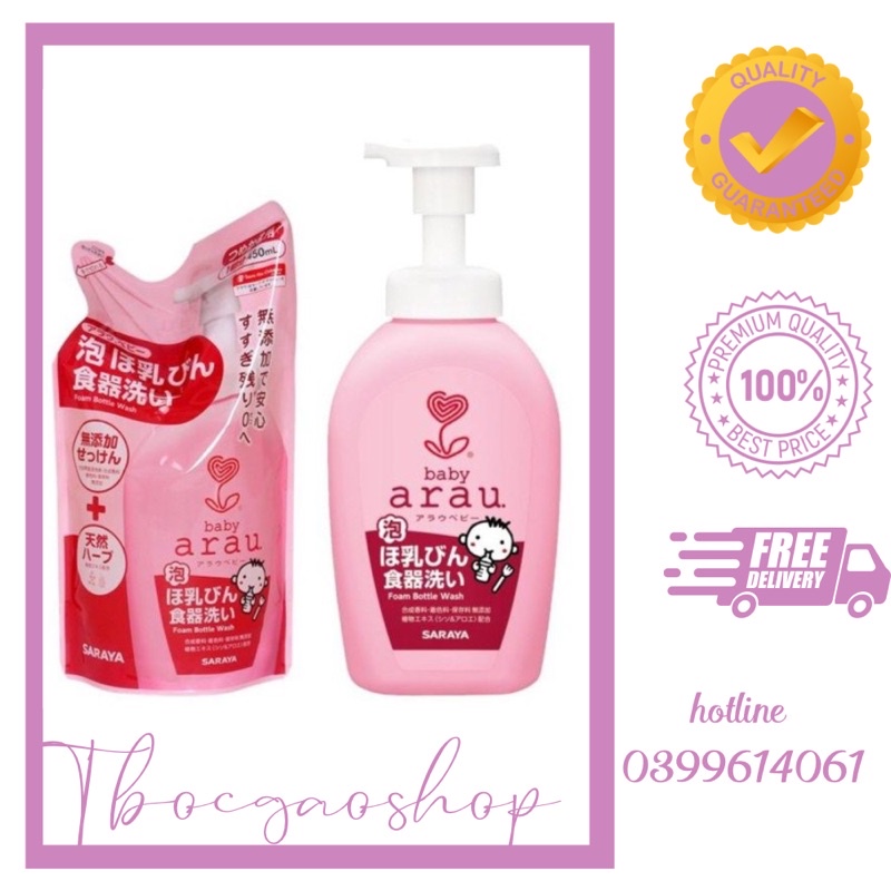 Nước rửa bình sữa tạo bọt Arau Baby đủ size chai 500ml và túi 500ml