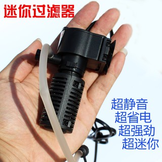 Bộ lọc bể rùa hình trụ tròn nhỏ máy lọc nước mini tích hợp máy bơm sục khí siêu êm ba trong một