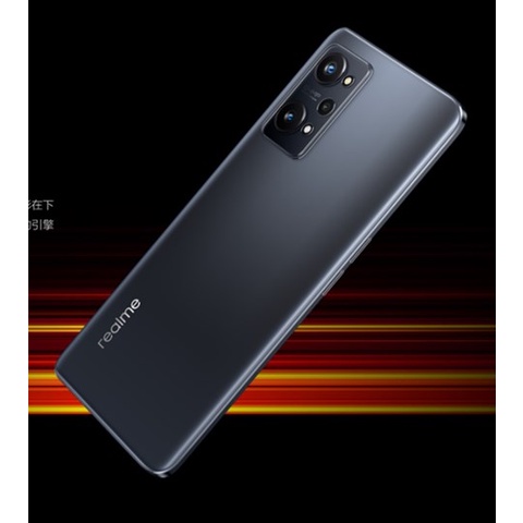 Điện thoại Realme Q5 Pro màn hình AMOLED 120Hz, chip Snapdragon 870, sạc siêu nhanh 80W