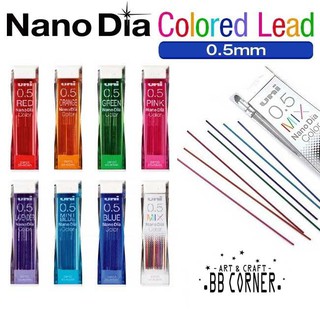 Ngòi chì màu Uni Nano Dia 0.5