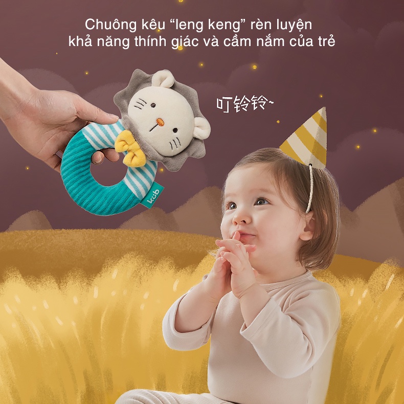 Lục lạc cầm tay cao cấp KUB, đồ chơi cầm tay hình thú cho bé - KUB OFFICIAL