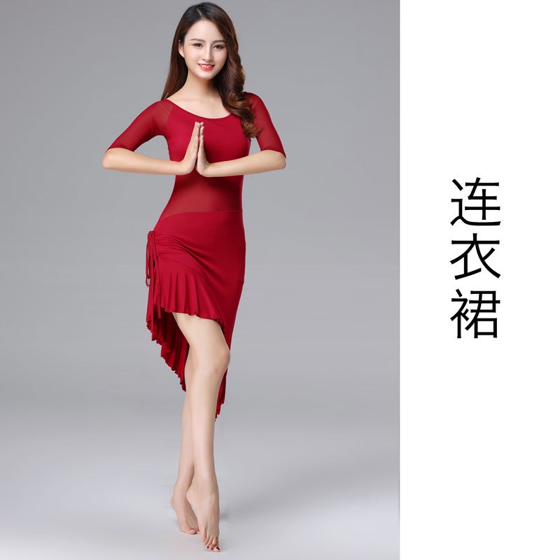 Đầm Khiêu Vũ Latin Tay Lửng Quyến Rũ Thời Trang Mùa Thu Mới Cho Nữ 1
