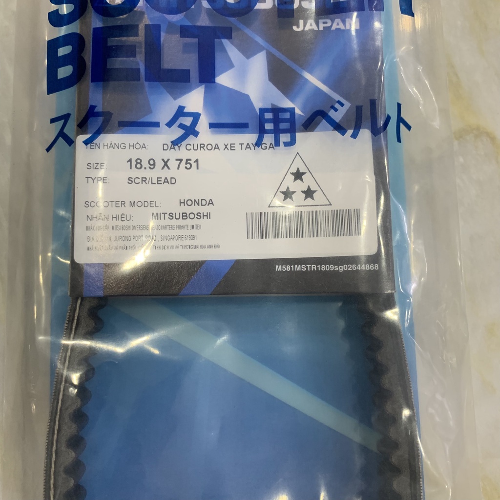 Combo 7 món full nồi trước sau cho xe Honda Lead 110, SCR,AB110, Vision cũ hàng zin FCC