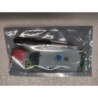 DOCK 4G ADAPTER CARD 4G M.2 NGFF 4G M.2 KEY B