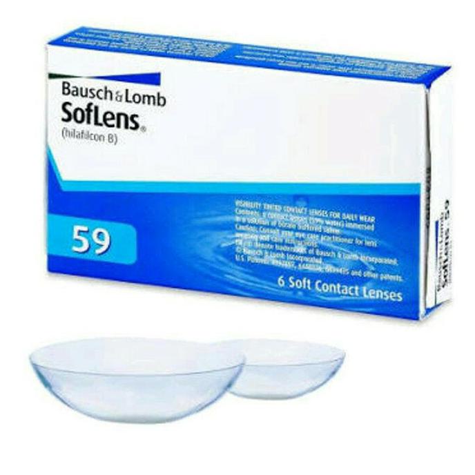 Ống Kính Trong Suốt Chất Lượng Cao 59 Nm 59