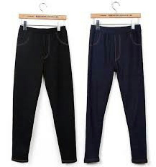 FREESHIP 99K TOÀN QUỐC_Quần Giả Jean Loại Đẹp | BigBuy360 - bigbuy360.vn