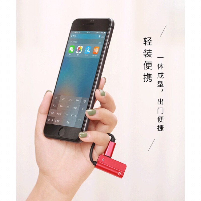 Đầu Chuyển Đổi Tai Nghe 3.5mm + Jack Cắm Lightning 2 Trong 1 Cho Iphone7 / 8plus
