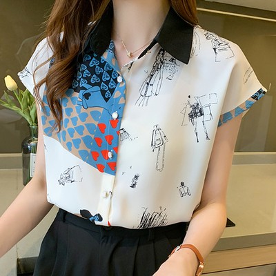 Áo sơ mi lụa trơn trẻ chung sang chảnh 2021