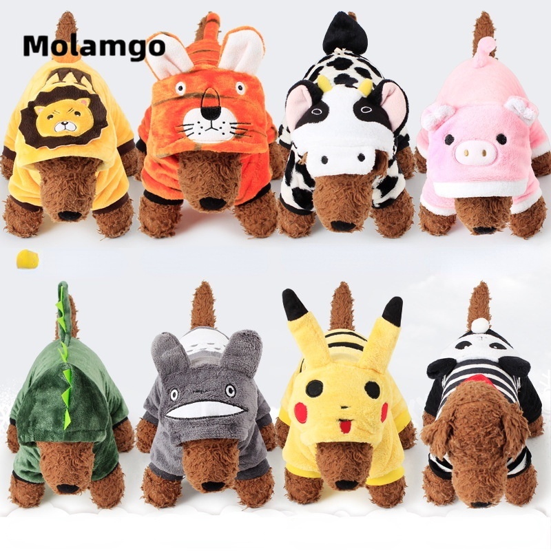 MOLAMGO  Áo vải lông cừu san hô một lớp kiểu dáng xinh xắn dành cho thú cưng