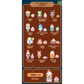 ★Hgtoys★  Búp Bê POPMART Bobo and Coco ZAKKA Series Vintage Có Hộp Quà Tặng Trang Trí Thời Thượng