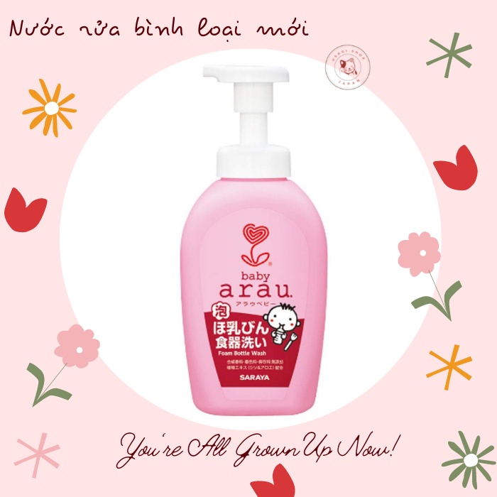 Nước rửa bình sữa Arau Baby 500ml (dạng chai)