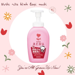 Nước rửa bình sữa arau baby 500ml
