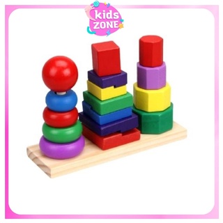 Đồ chơi gỗ thông minh tháp cầu vồng 7 màu 3 cọc hình khối đồ chơi giáo dục KIDS ZONE