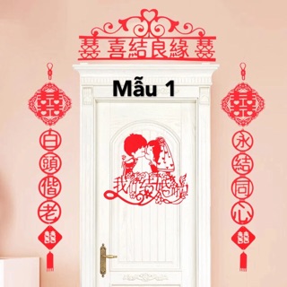 🎊 1 sét trang trí cửa phòng 🎊
