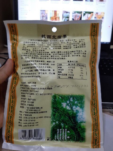 Hạt dẻ tẩm mật ong