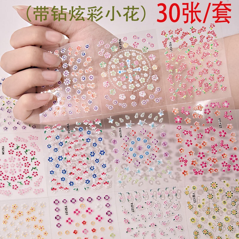 Miếng Dán Trang Trí Móng Tay Nghệ Thuật 3D Hình Hoa Nhiều Màu Sắc