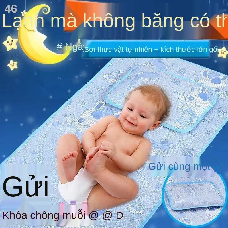 OThảm lụa băng mùa hè, mẫu giáo, nôi, trải giường, trẻ em, xe đẩy