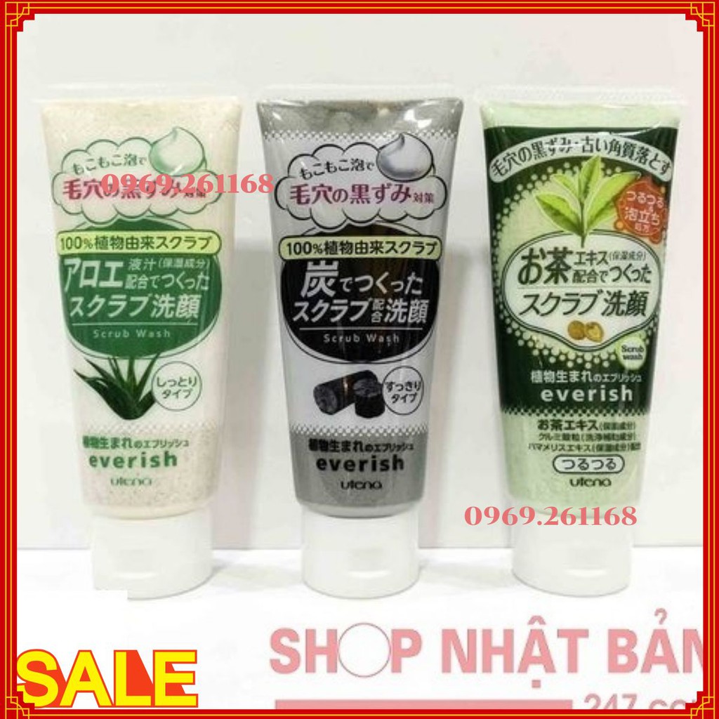 [Chính hãng] Sữa rửa mặt hạt Utena Everish Nhật Bản