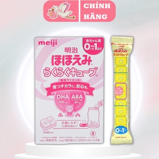 Sữa meiji nhật hộp 24 thanh - date 6/2023