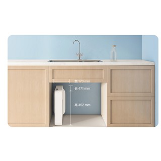 Máy lọc nước Xiaomi C1