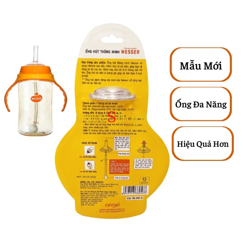 Ống Hút Thay Thế Bình Wesser Ống Thay Thế Cho Bình Cổ Rộng Wesser