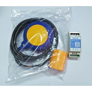 Combo 1 Rơ le an toàn cho phao điện HUTO và 1 Phao điện HUTO dây 2 mét