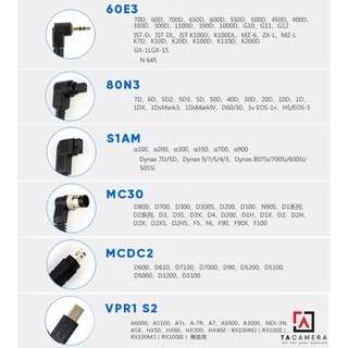 Dây Bấm Mềm Máy Ảnh Có LCD for Nikon MC-30