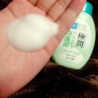Sữa rửa mặt #HadaLabo