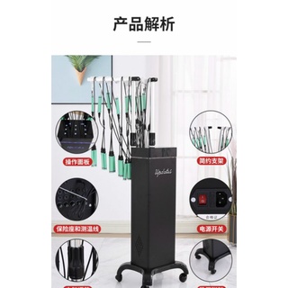 MÁY UỐN SETTING 40 DÂY MẪU MỚI 24V/ CÓ HỘC TỦ