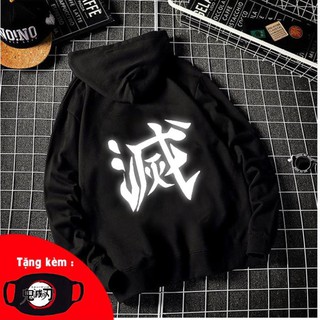 [ BÁN CHẠY ] PHẢN QUANG HOODIE KIMETSU NOYAIBA HÀNG HIẾM ĐỘC QUYỀN