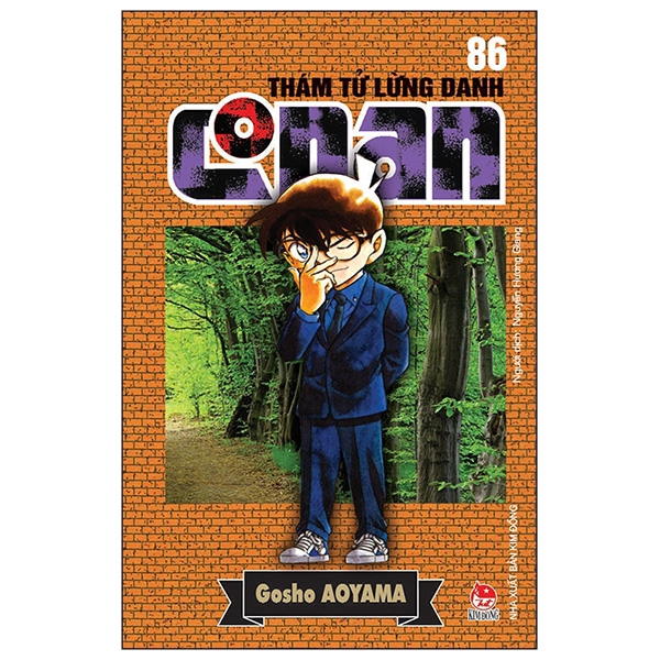 Sách - Thám Tử Lừng Danh Conan - Tập 86 (2019)