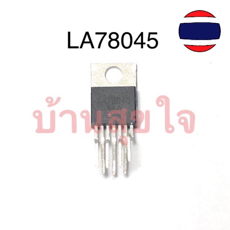 Phụ tùng Tv IC LA78045 TO220-778045 TO220