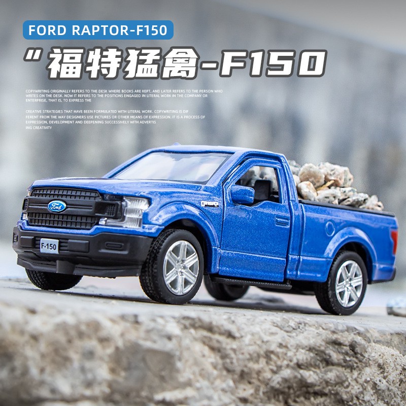 Mô Hình Xe Bán Tải Fordo Polo 136 Ford F150