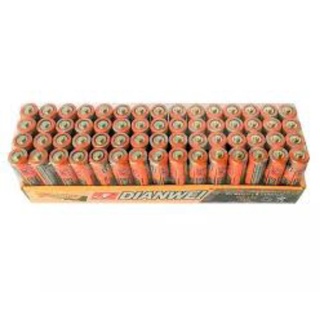 PIN AAA Mega Lion hộp 60 viên