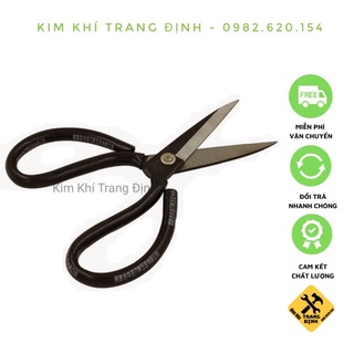 Kéo cắt đa năng